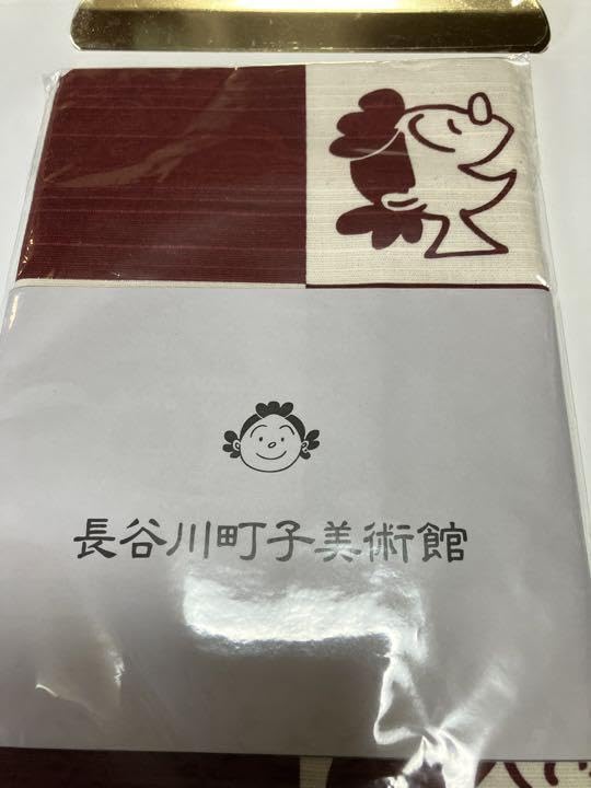 サザエさん 年表 風呂敷 長谷川町子 記念品 特典 限定版 コレクター向け サザエさん 年表 風呂敷 長谷川町子 記念品 特典 限定版