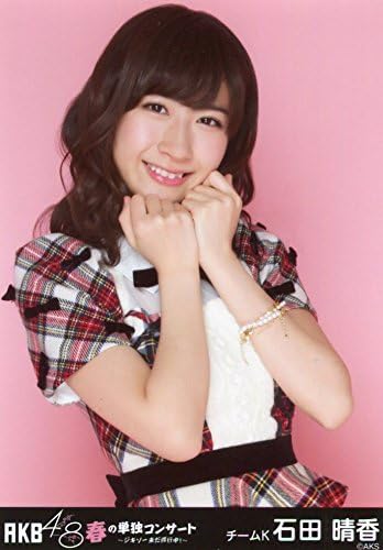 Amazon Akb48 公式生写真 春の単独コンサート ジキソー未だ修行中 ランダム 石田晴香 アイドル 芸能人グッズ 通販
