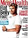 Men's Health Magazine May 2016 The Huntsman's Star Chris Hemsworth Cover