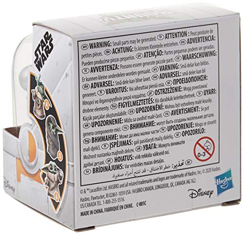 Star Wars The Bounty Collection The Child - Ball Toy, Small - Image 4