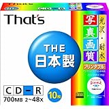 太陽誘電製 That's CD-Rデータ用 48倍速700MB 光沢・耐水写真画質ワイドプリンタブル 5mmPケース10枚入 CDR80WKY10SV