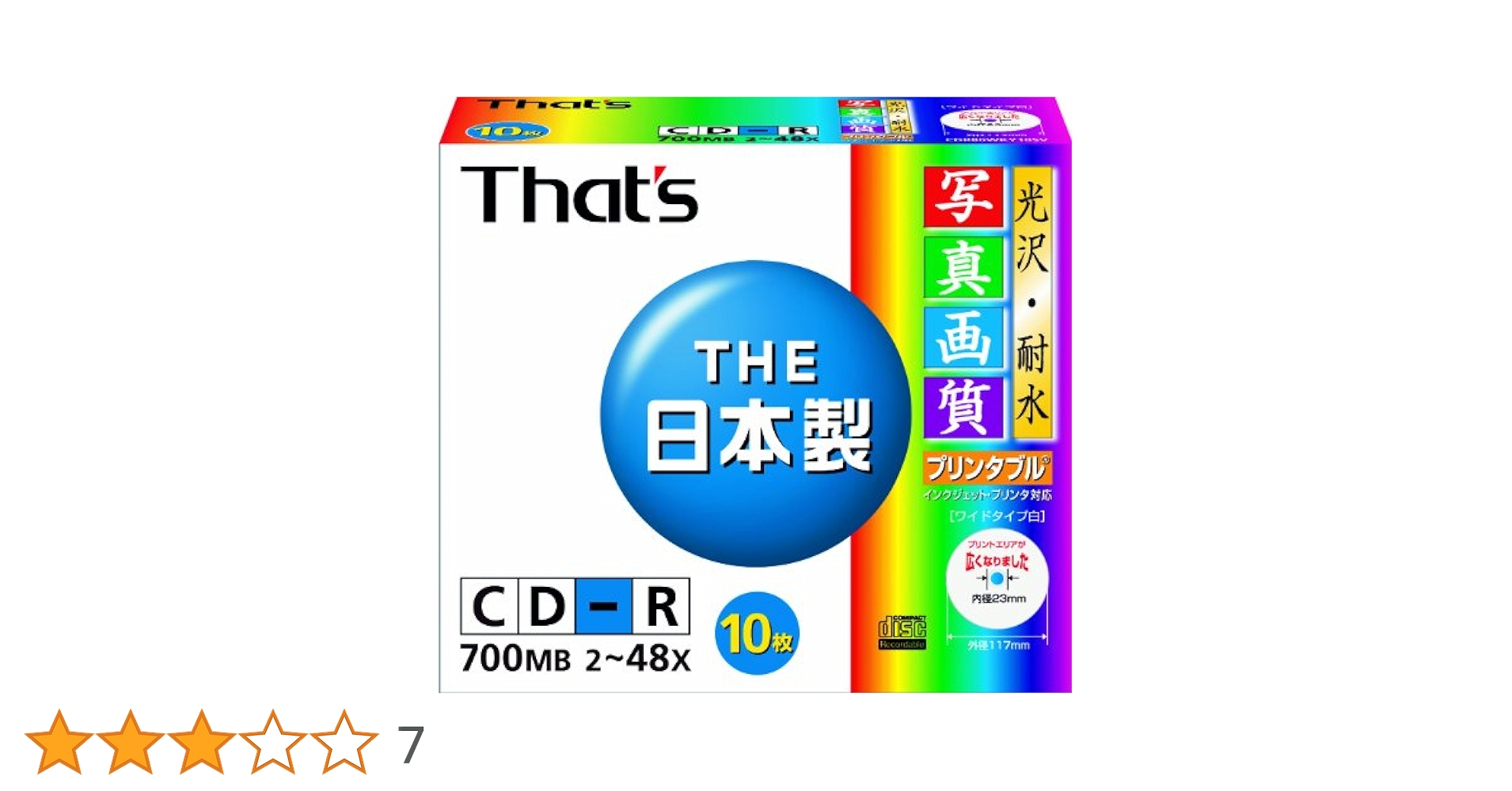 51hSPEQ5pkL.jpg_BO30,255,255,