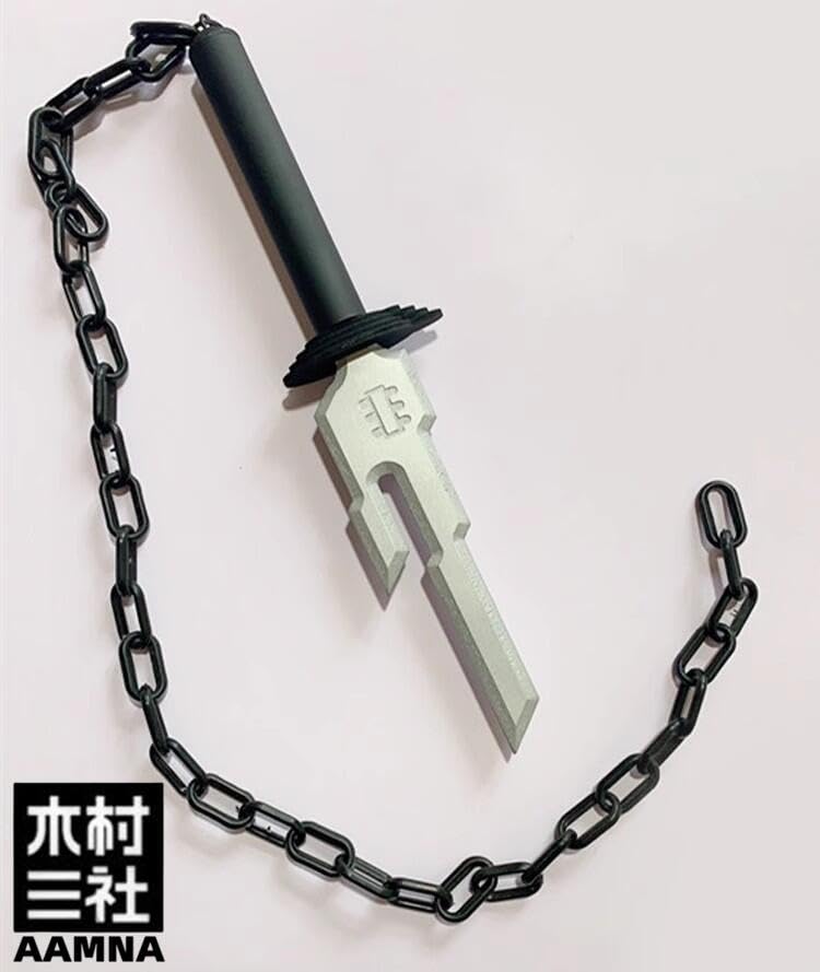 伏黒甚爾 なりきりセット 呪霊 呪具 鎖 コスプレ③ 伏黒甚爾なりきりセット 天逆鉾 格納呪霊 おまけ万里ノ鎖 呪術廻戦