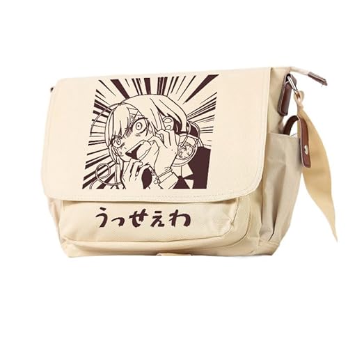 [Mrsderi] Ado �A�h �g�[�g�o�b�O �V�����_�[�o�b�O ���f�B�[�X �����Y �̂��� ���s ���΂� �ʊw �ʋ� �j�����p �L�����o�X ��e�� ��񂰃o�b�O �a�����v���[���g ����� �����O�b�Y (29*24*9cm) [���s�A���i]