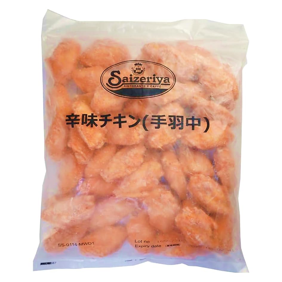 Amazon.co.jp: 【冷凍】サイゼリヤ オリジナル 辛味チキン 1.5kg
