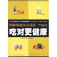 to eat a healthier [Paperback] 7538436723 Book Cover