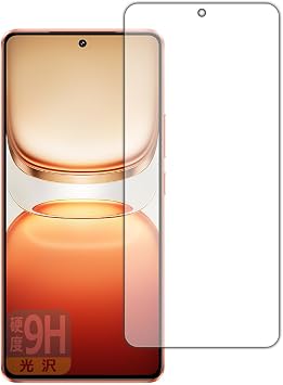 PDA Kobo vivo iQOO Z10 Turbo Pro / iQOO Z10 Turbo Compatible 9H High Hardness Gloss Protective Film Fingerprint Authentication Compatible Made in Japan