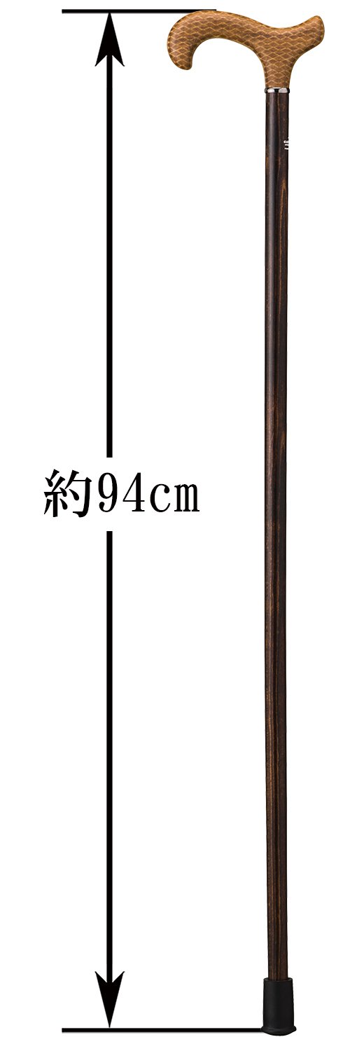 Amazon | Gastrock(ガストロック) ストレートステッキ 全長約94cm 約