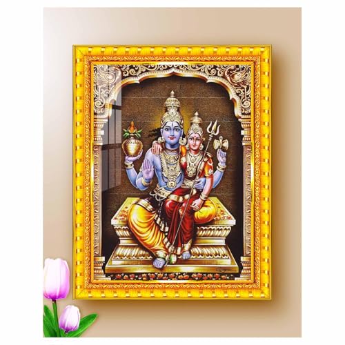 MYTHOLOGY CENTRE Swarnakarshana Bhairava Swarna Akarshana Wall Painting Framed Home Decor (Wood,Matte,Gold,Small Size,6 x 8 Inch) R1272S