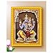 MYTHOLOGY CENTRE Swarnakarshana Bhairava Swarna Akarshana Wall Painting Framed Home Decor (Wood,Matte,Gold,Small Size,6 x 8 Inch) R1272S