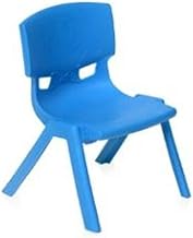 nilkamal baby chair 5026