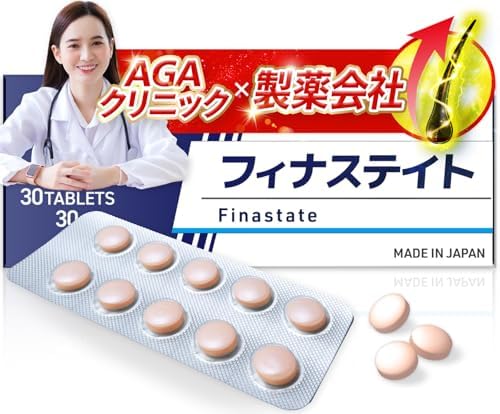 （00:30時点） 【AGAクリニック×製薬会社】Finastate（フィナステイト）7つの毛活特許成分 二大毛活成分ノコギリヤシ ノコギリヤシサプリ ケラチン 毛活サポート成分45種類 栄養機能食品 国内生産 30錠入り (30日分)