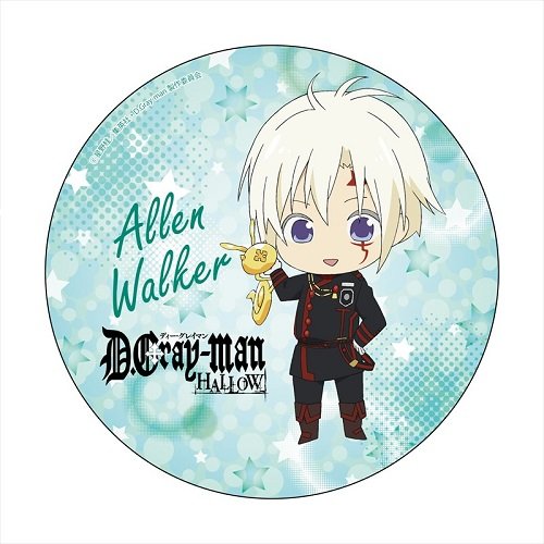 Amazon.co.jp: D.Gray-man HALLOW アレン・ウォーカー