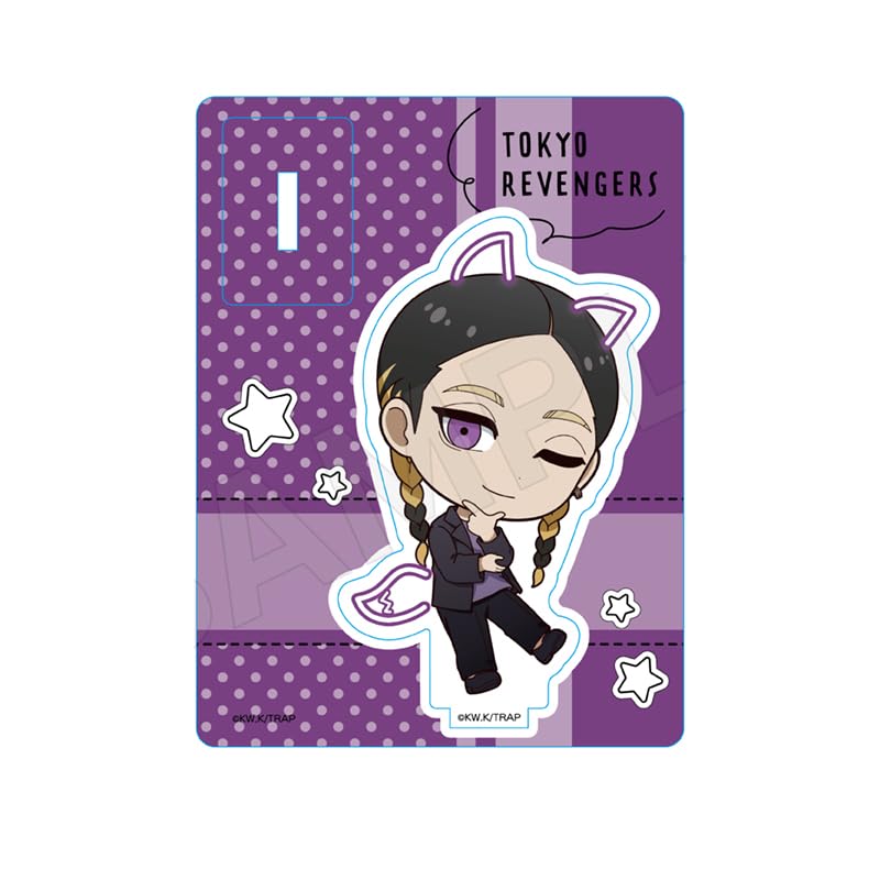 Amazon.co.jp: 東京リベンジャーズ 灰谷蘭 ミニキャラスタンド