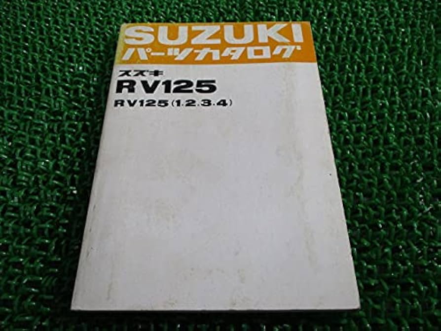 Amazon.co.jp: バンバン125 パーツリスト スズキ 正規 中古 バイク Amazon.co.jp: バンバン125 パーツリスト スズキ 正規 中古 バイク