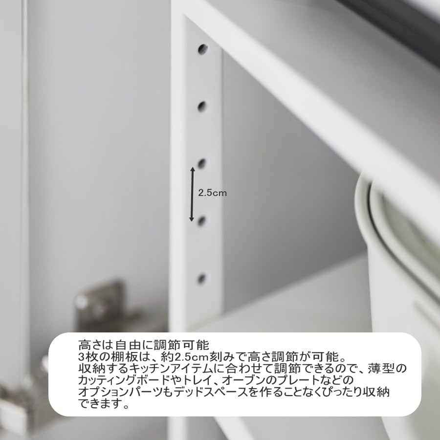 tower キッチン収納 3段構造 ブラック tower キッチン収納 3段構造