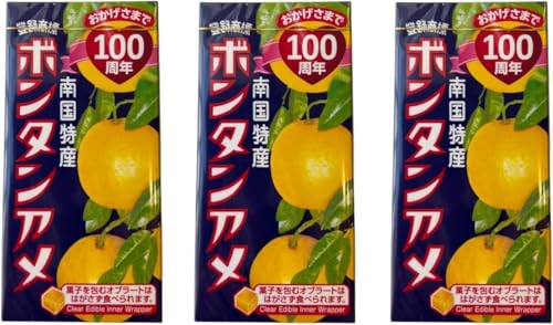 ボンタンアメ」の人気商品一覧・価格比較 - 価格.com