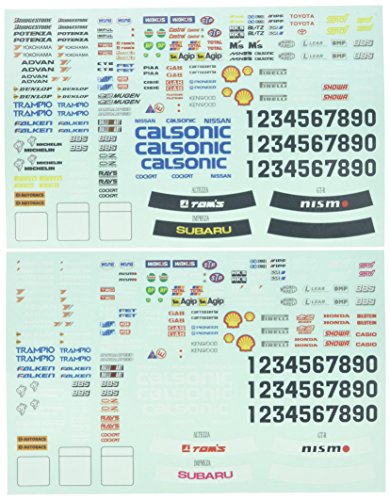 Preisvergleich Produktbild Sponsor Aufkleber SKM-100