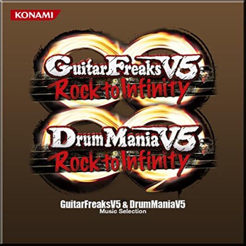 Amazon MusicでVARIOUS ARTISTSのGuitarFreaksV5 & DrumManiaV5 Rock