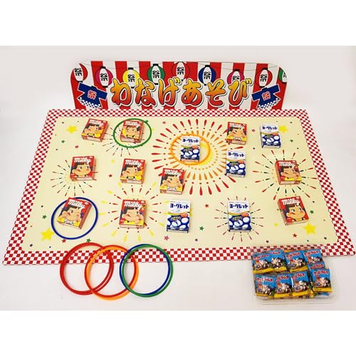 ちびっこお菓子輪投げ大会 50個 / わなげ 縁日 模擬店 お祭り 2620