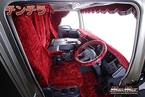 金華山 チンチラ ダッシュマット ワインパープル UD パーフェクト