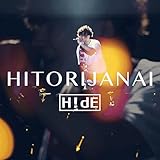 HITORIJANAI 歌詞