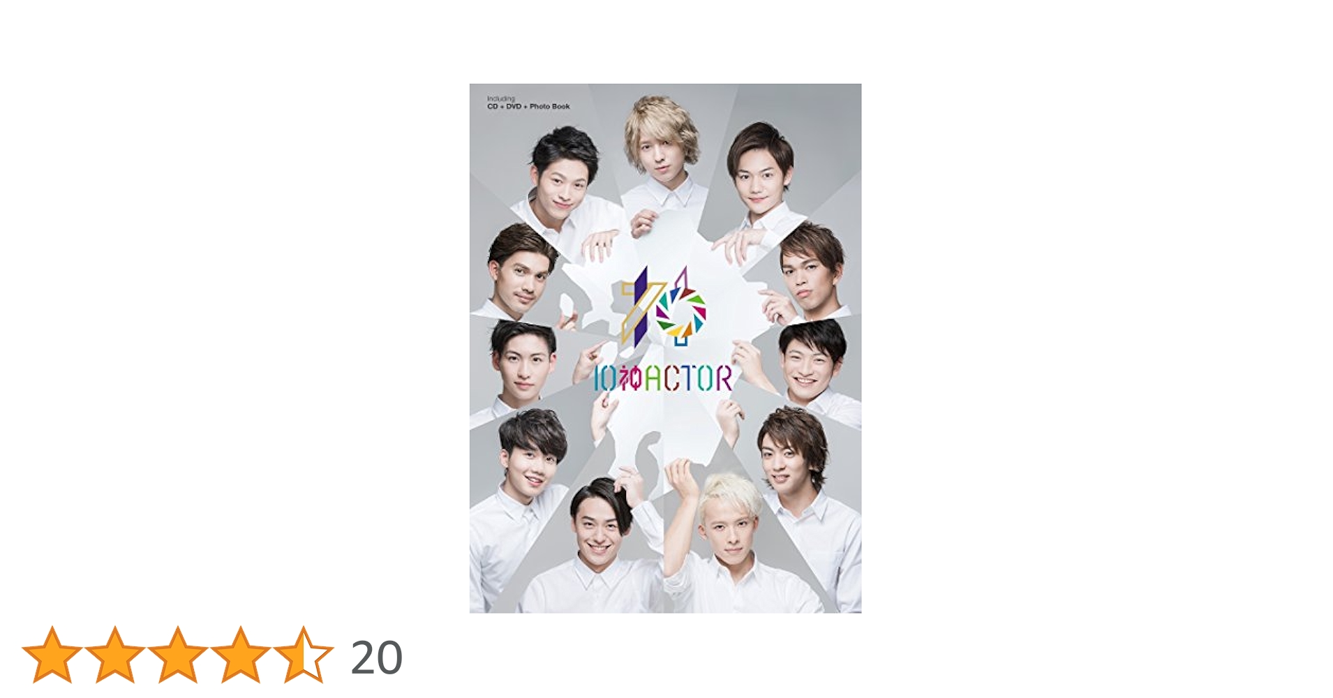 10神ACTOR CD DVDセット Amazon.co.jp: 10神ACTOR (DVD付): ミュージック
