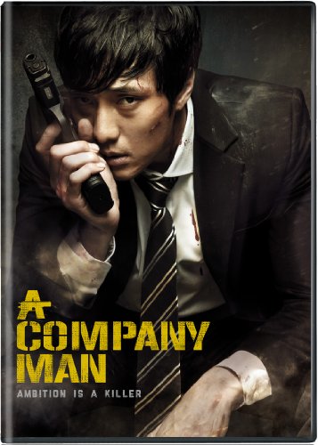 A Company Man A Company Man