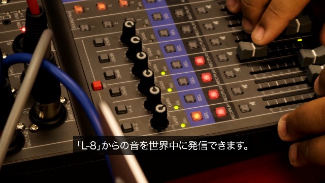 Amazon | ZOOM ズーム L-8 デジタルミキサーレコーダー 8チャンネル 