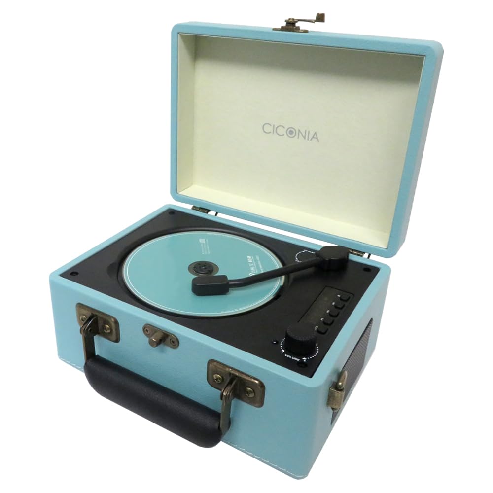 Amazon.co.jp: CICONIA レトロ型CDプレーヤー CCD-0010 ブラウン