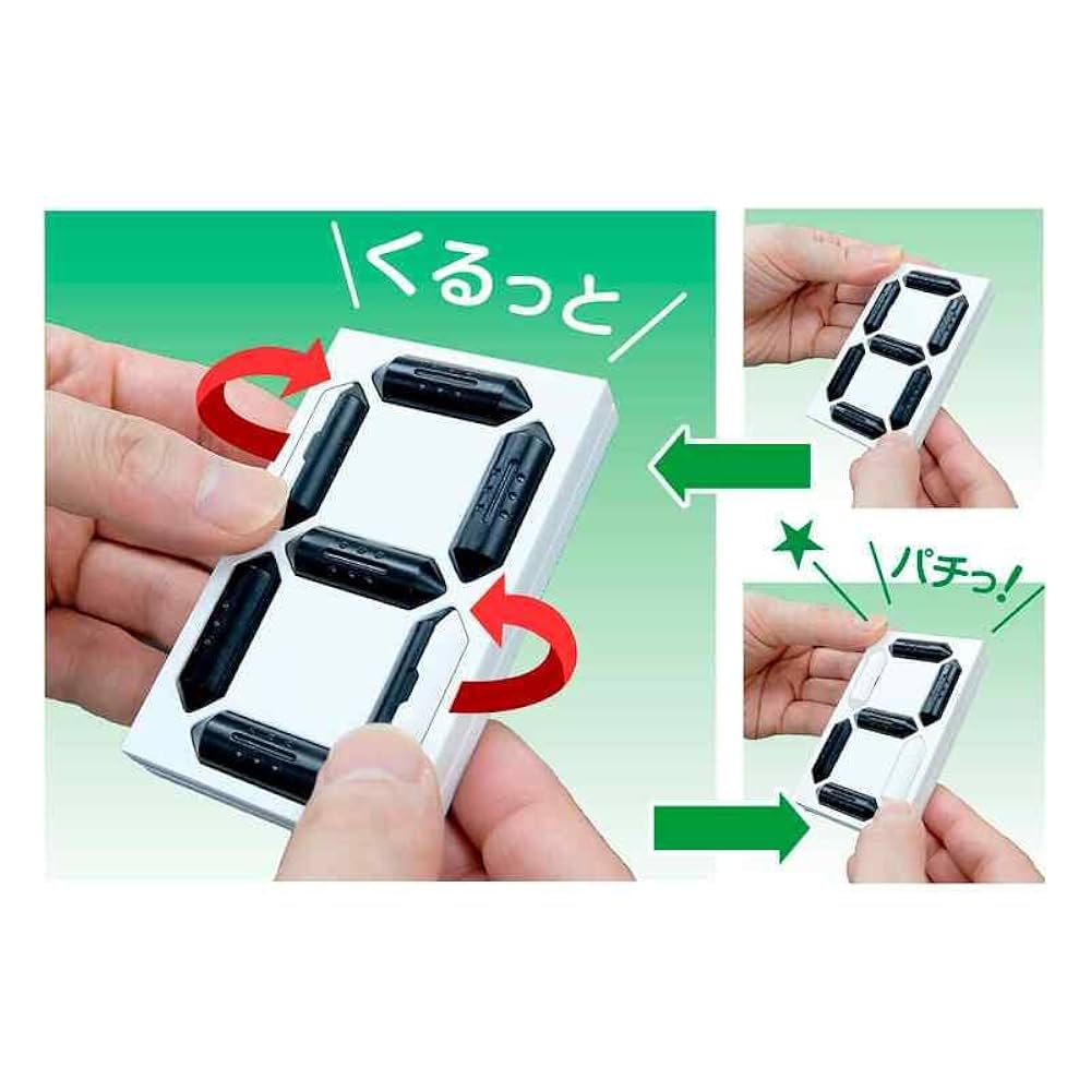 アルスマグナ くじ写真 約900枚セット Amazon.co.jp: 緑十字 くるっと3Dデジタル数字札 KDS