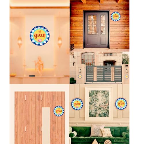 Image of SFV Shri Krishna Naam Vinyl Sticker for Home, Mandir & Temple | High Gloss Laminated Self-Adhesive Waterproof Spiritual Wall Sticker | Easy Peel & Stick Religious Decor