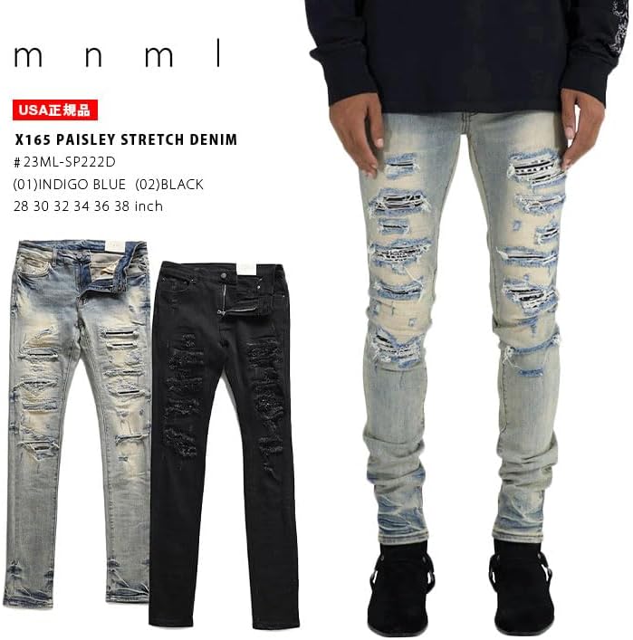 [本格派大人のB系] mnml(ミニマル) ジーンズ メンズ 大きいサイズ ミニマル ジーパン Gパン パンツ スキニー スリム ス 🏉
