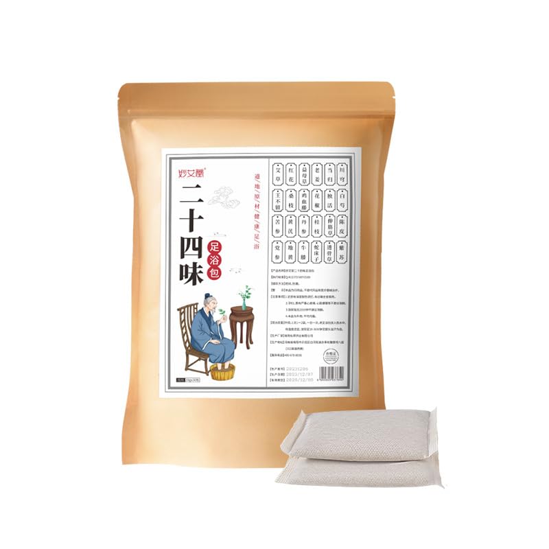 バスソルト+フットケア用品 PHARMA CARE | フットバスソルト ミント 560g｜【公式】ACTUS