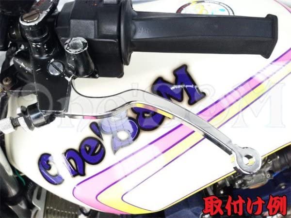Amazon | ゆ A3-21B アウトレット CBX400F専用 軽レバー クラッチ 