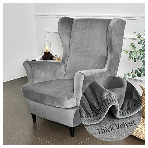 Highdi Funda de Sillón de Orejero Elástica, Terciopelo Relax Color sólido Funda de Sofá con Funda de Cojín 2-Piezas, Fundas Protector de Butaca para Strandmon, Dormitorio Recepción (Gris)