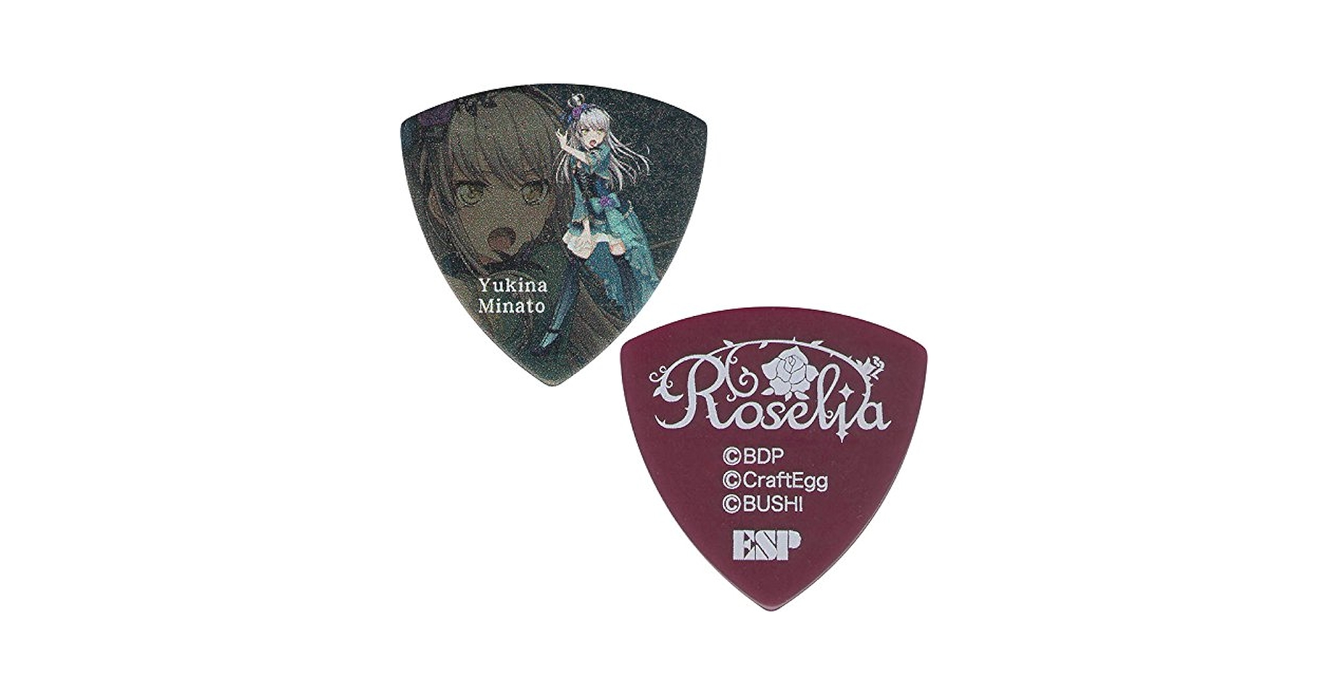 Amazon | 【10枚セット】ESP×バンドリ！ BanG Dream! ガールズ