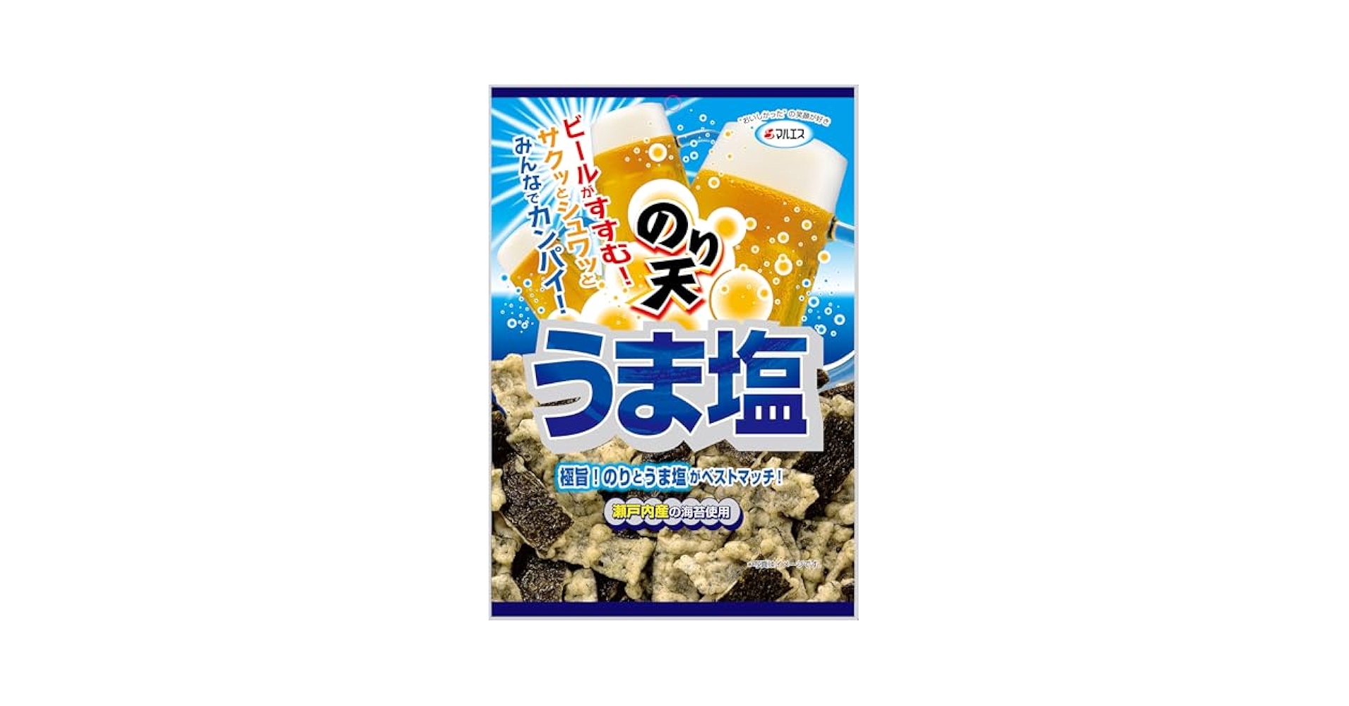 のり塩出品 74938-88-8・(p-アミジノフェニル)メタンスルホニルフルオリド