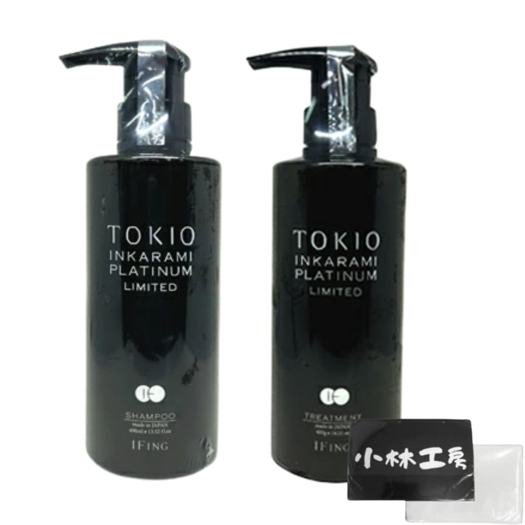 TOKIO IE トキオ インカラミ プラチナム リミテッドシャンプー 400ml&トリートメント 400g セット TOKIO ポケットティッシュセット サロン専売