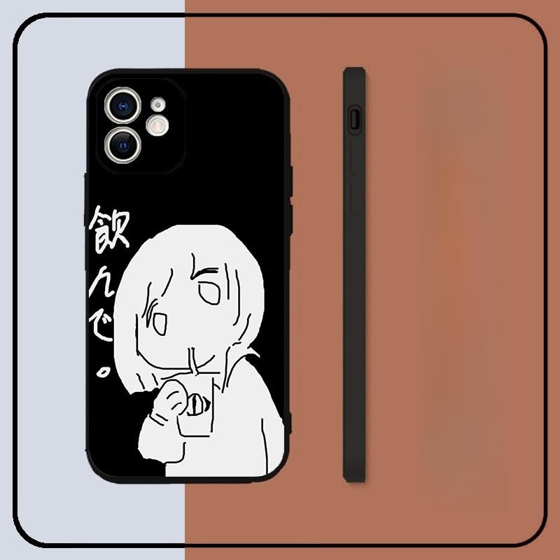 Amazon.co.jp: ヨルシカ Yorushika スマホケース iPhone16用のケース