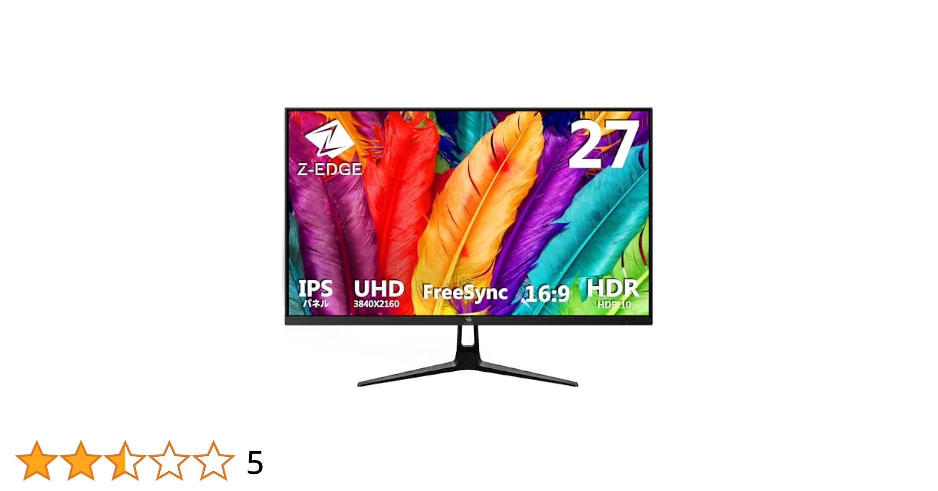 定価30000円）Z-EDGE U27P4K 27インチ 4Kモニター IPS