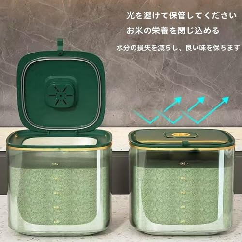 Ackrthen 米びつ 10kg/20kg の商品画像 3