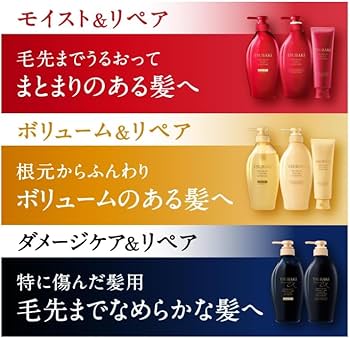 特大容量TSUBAKIプレミアム モイスト＆リペア シャンプー＆コンディショナー Amazon | ツバキ(TSUBAKI) 特大容量 プレミアム モイスト&リペア ヘア