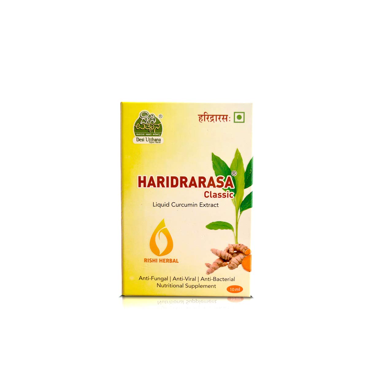 DESI UTTHANA Haridrarasa Curcumin with Bioperine Extract Dosage: 1/2 to 1 drop for childrens between age groun of 6 to 14, 1 to 2 drops for adults with Hot Milk or Water.
