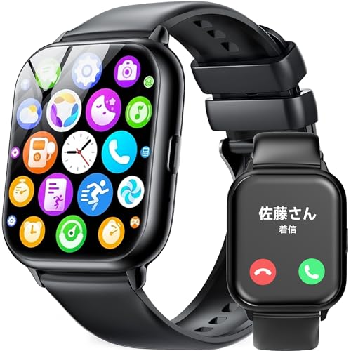 Amazon | スマートウォッチ【2026最新進化モデル】iPhone対応
