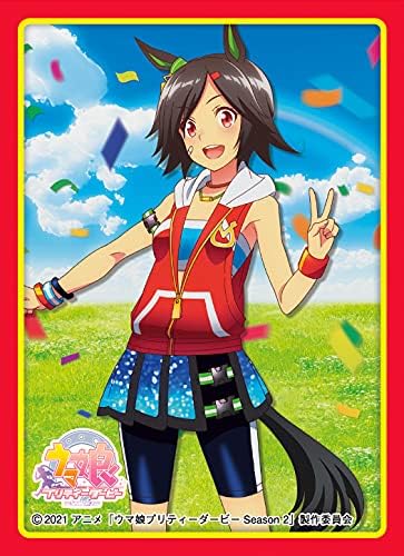 Amazon きゃらスリーブコレクション マットシリーズ ウマ娘プリティーダービーseason 2 ウイニングチケット No Mt1030 トレカ 通販