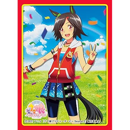 Amazon きゃらスリーブコレクション マットシリーズ ウマ娘プリティーダービーseason 2 ウイニングチケット No Mt1030 トレカ 通販 Amazon きゃらスリーブコレクション マットシリーズ ウマ娘プリティーダービーseason 2 ウイニングチケット No Mt1030 トレカ 通販