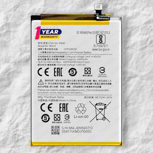 Image of Original 5000mAh BN56 Battery for Xiaomi Poco C31-1 Year Warranty* (Shadow Gray, MZB0A0KIN)