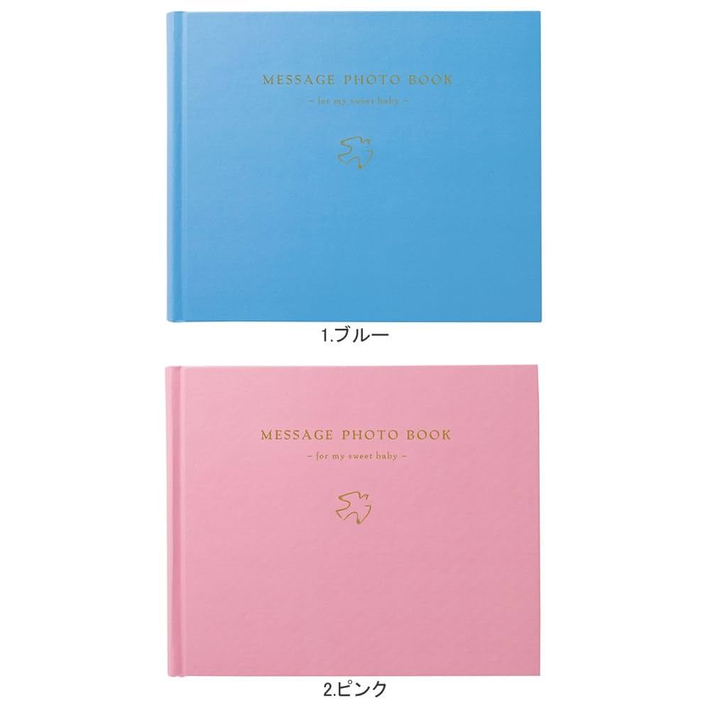 BIBi the first albnm・フォトブックセット BIBi the first