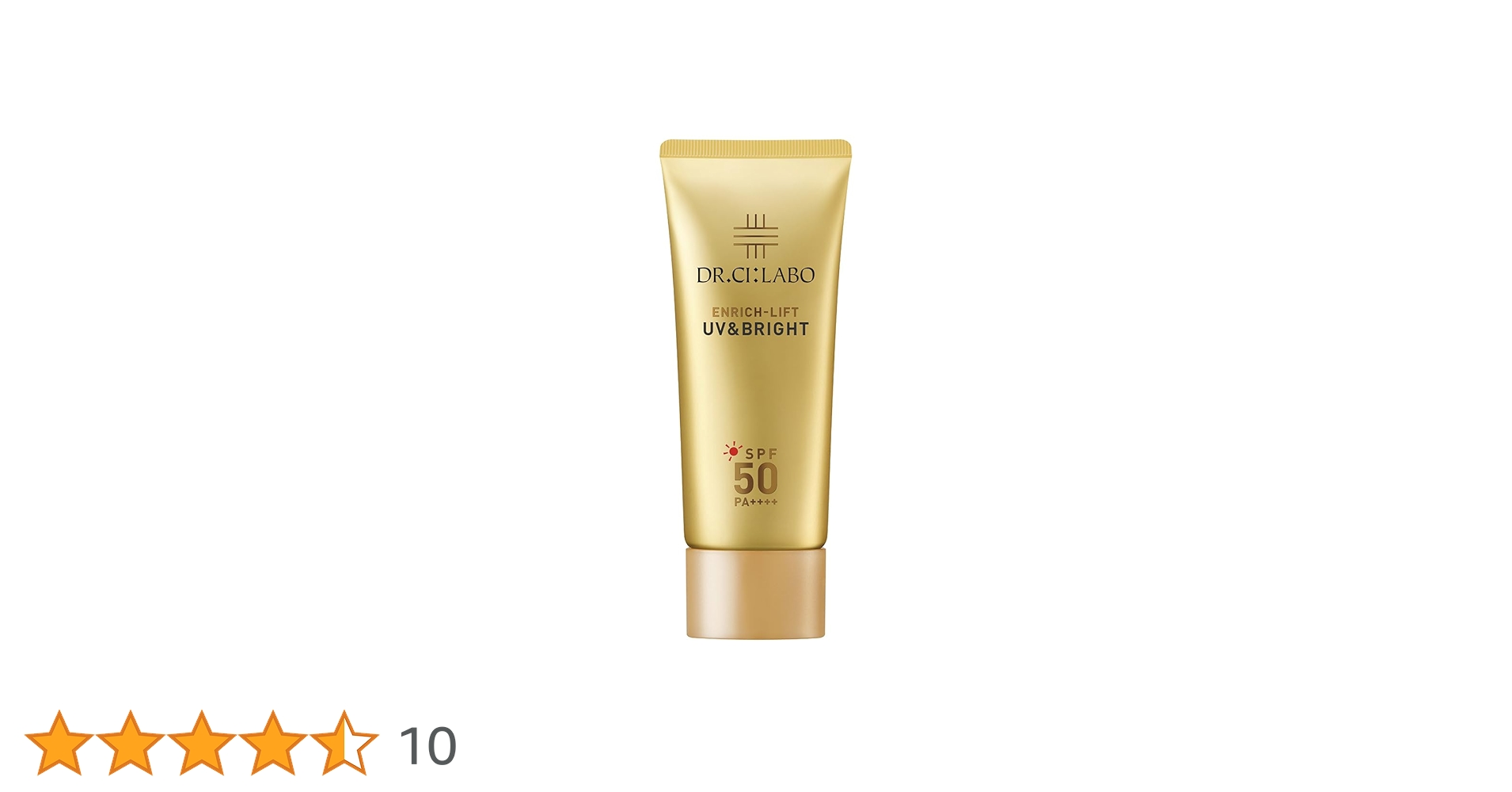Amazon.co.jp: UV & BRIGHT エンリッチ リフト 50+ [ 顔 用